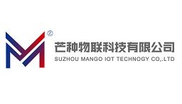 物聯網遭遇資本寒冬？那是沒碰到“物聯之星”通訊產品研發這樣的好項目